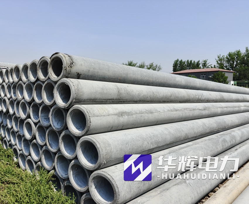 乐清12米水泥电线杆