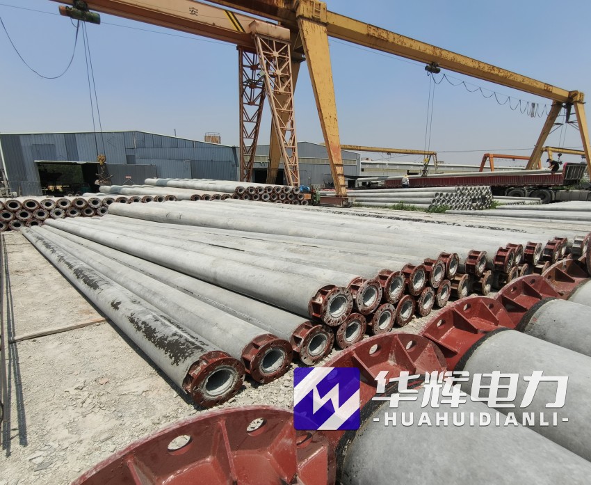 乐清21米水泥电线杆