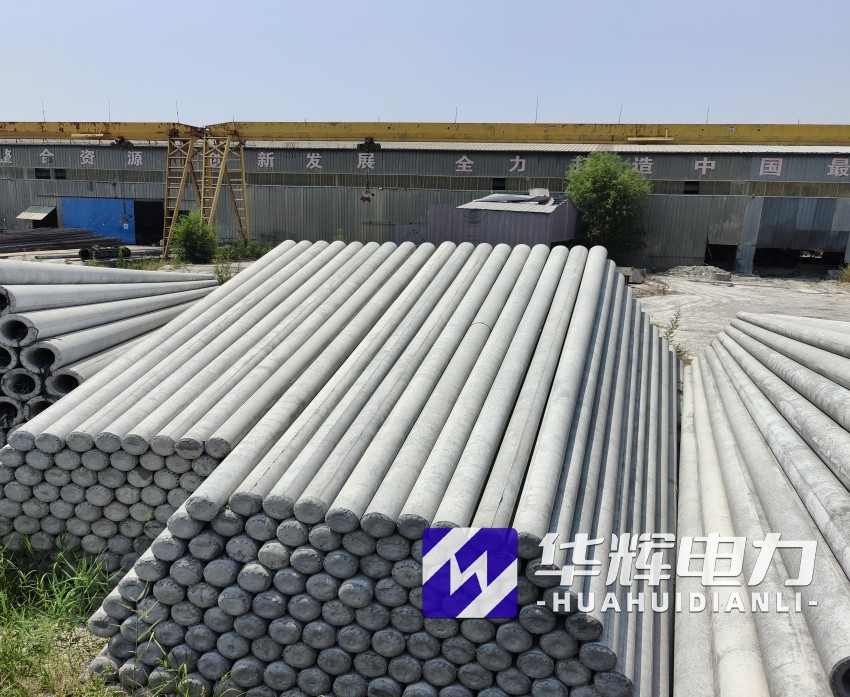 乐清15米水泥电线杆